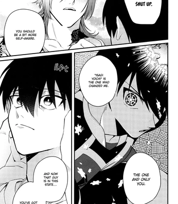 [Yamamori Onigiri (Hakumai)] Don’t tell me no. – Blue Lock dj [Eng] – Gay Manga sex 18