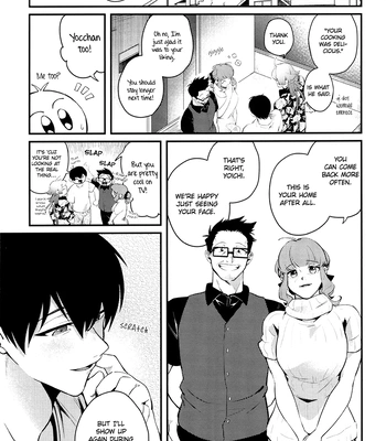 [Yamamori Onigiri (Hakumai)] Don’t tell me no. – Blue Lock dj [Eng] – Gay Manga sex 25