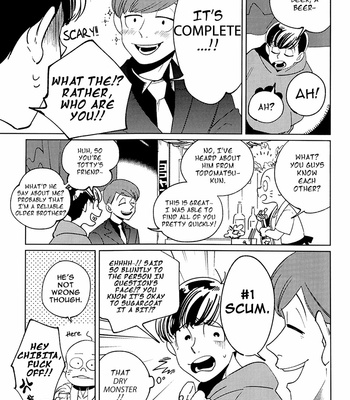 [Bisuya09, 87g/ Nagisuke, Nishiyama] Osomatsu-san dj – Hai yoru!! Atsushi-kun [Eng] – Gay Manga sex 18
