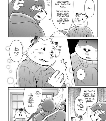 [Ryuusei Potechi (Hinami)] Futari no Daikon Sekai San [Eng] {N} – Gay Manga sex 14