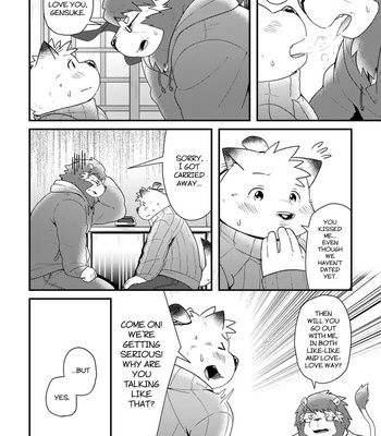 [Ryuusei Potechi (Hinami)] Futari no Daikon Sekai San [Eng] {N} – Gay Manga sex 16