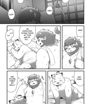 [Ryuusei Potechi (Hinami)] Futari no Daikon Sekai San [Eng] {N} – Gay Manga sex 19