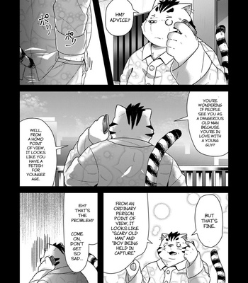 [Ryuusei Potechi (Hinami)] Futari no Daikon Sekai San [Eng] {N} – Gay Manga sex 5