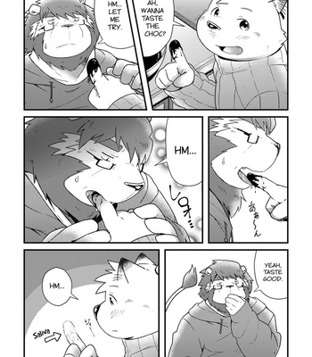 [Ryuusei Potechi (Hinami)] Futari no Daikon Sekai San [Eng] {N} – Gay Manga sex 9