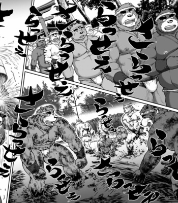 [Jamboree! (jin)] 9ANIMALS ver.5.1 PLUMP BEAR [JP] – Gay Manga sex 5