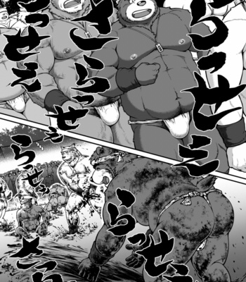 [Jamboree! (jin)] 9ANIMALS ver.5.1 PLUMP BEAR [JP] – Gay Manga sex 12