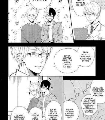 [gawwow! (Goro)] Boku no Hero Academia dj – Vice Versa [ENG] – Gay Manga sex 9
