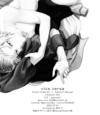 [gawwow! (Goro)] Boku no Hero Academia dj – Vice Versa [ENG] – Gay Manga sex 33