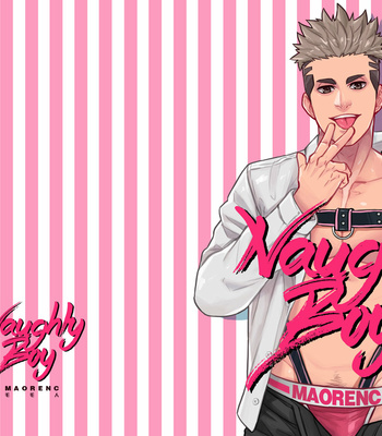 [Maorenc] Naughty Boy Artbook [Eng] – Gay Manga sex 22