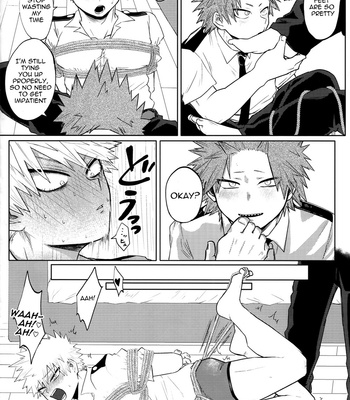 [dorodoro] Bound – Boku No Hero Academia dj [Eng] – Gay Manga sex 13