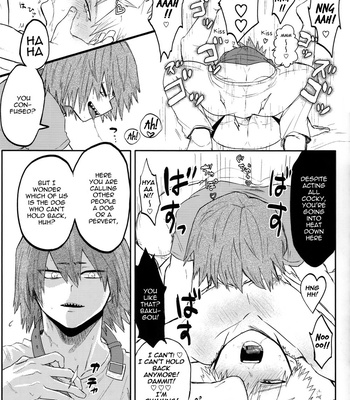 [dorodoro] Bound – Boku No Hero Academia dj [Eng] – Gay Manga sex 50