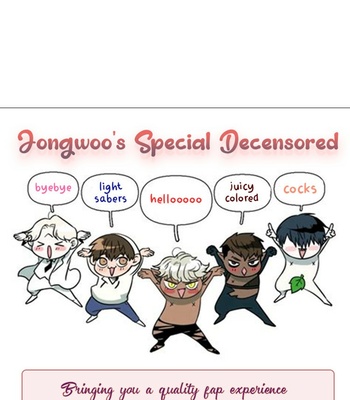 [Lee Geumsan] Sadistic Beauty Jongwoo Special (update c.2-4) [Eng] – Gay Manga sex 18