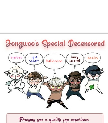 [Lee Geumsan] Sadistic Beauty Jongwoo Special (update c.2-4) [Eng] – Gay Manga sex 26