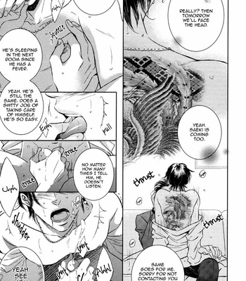 [FUJIMURA Ayao] Polaris no Rakuin [Eng] – Gay Manga sex 9