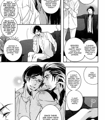 [FUJIMURA Ayao] Polaris no Rakuin [Eng] – Gay Manga sex 11