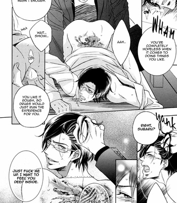 [FUJIMURA Ayao] Polaris no Rakuin [Eng] – Gay Manga sex 12