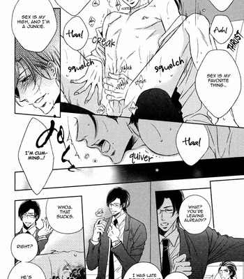[FUJIMURA Ayao] Polaris no Rakuin [Eng] – Gay Manga sex 14