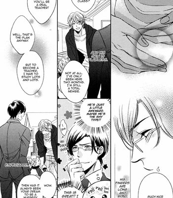[FUJIMURA Ayao] Polaris no Rakuin [Eng] – Gay Manga sex 26
