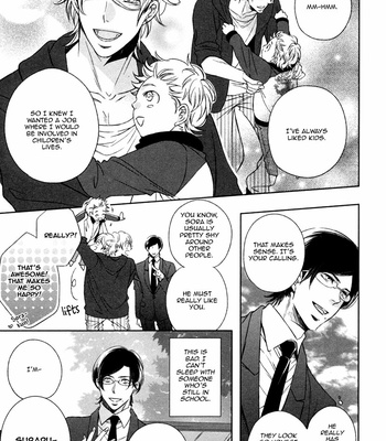 [FUJIMURA Ayao] Polaris no Rakuin [Eng] – Gay Manga sex 27