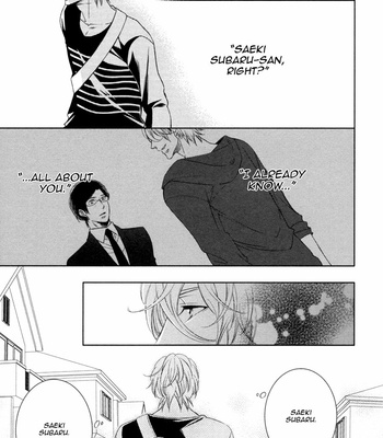 [FUJIMURA Ayao] Polaris no Rakuin [Eng] – Gay Manga sex 44