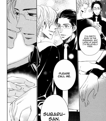 [FUJIMURA Ayao] Polaris no Rakuin [Eng] – Gay Manga sex 61