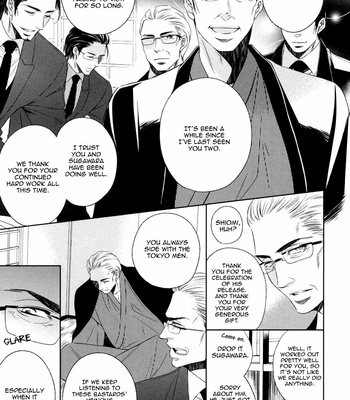 [FUJIMURA Ayao] Polaris no Rakuin [Eng] – Gay Manga sex 71