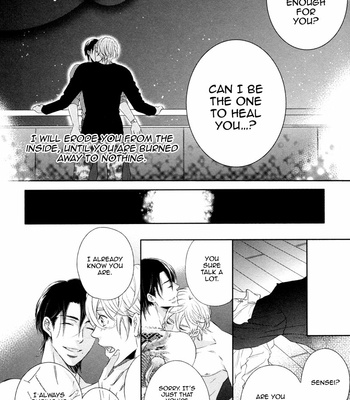 [FUJIMURA Ayao] Polaris no Rakuin [Eng] – Gay Manga sex 86