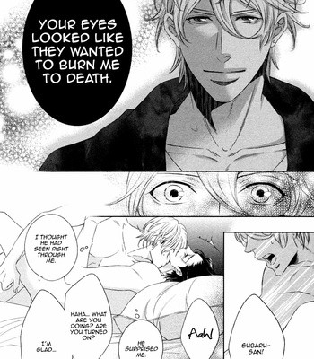 [FUJIMURA Ayao] Polaris no Rakuin [Eng] – Gay Manga sex 88