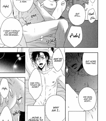 [FUJIMURA Ayao] Polaris no Rakuin [Eng] – Gay Manga sex 89
