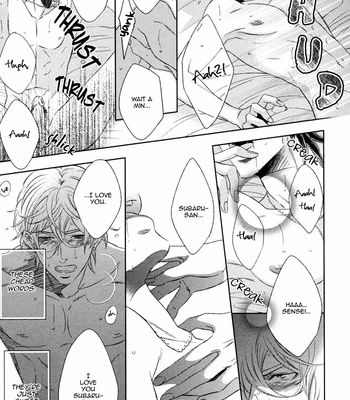 [FUJIMURA Ayao] Polaris no Rakuin [Eng] – Gay Manga sex 93