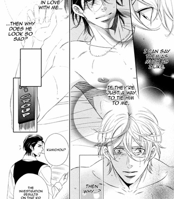 [FUJIMURA Ayao] Polaris no Rakuin [Eng] – Gay Manga sex 94