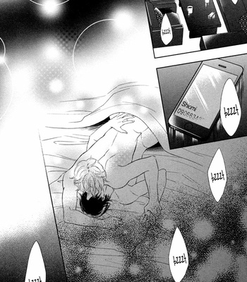 [FUJIMURA Ayao] Polaris no Rakuin [Eng] – Gay Manga sex 96
