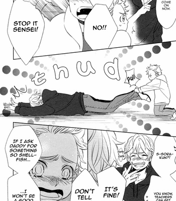 [FUJIMURA Ayao] Polaris no Rakuin [Eng] – Gay Manga sex 113