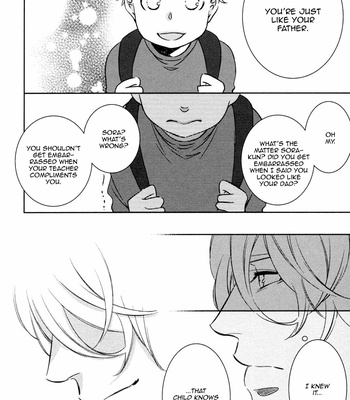 [FUJIMURA Ayao] Polaris no Rakuin [Eng] – Gay Manga sex 115