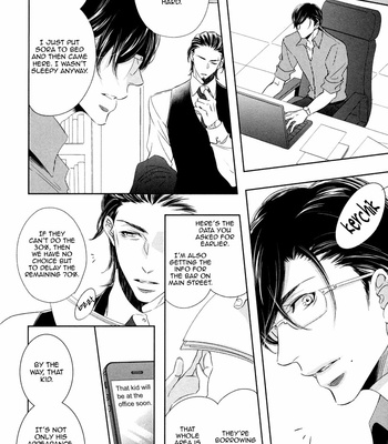 [FUJIMURA Ayao] Polaris no Rakuin [Eng] – Gay Manga sex 121