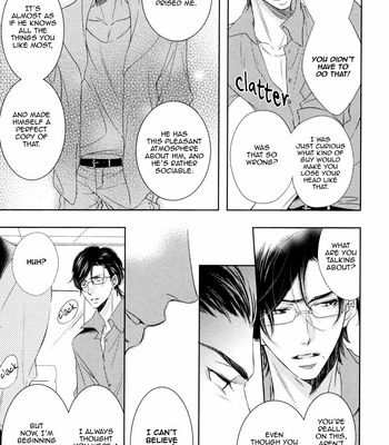 [FUJIMURA Ayao] Polaris no Rakuin [Eng] – Gay Manga sex 122