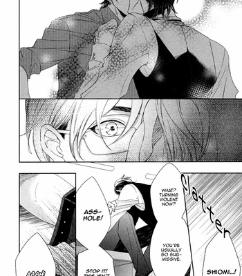 [FUJIMURA Ayao] Polaris no Rakuin [Eng] – Gay Manga sex 123