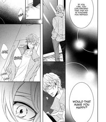 [FUJIMURA Ayao] Polaris no Rakuin [Eng] – Gay Manga sex 126