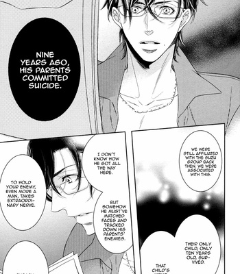 [FUJIMURA Ayao] Polaris no Rakuin [Eng] – Gay Manga sex 130