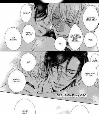 [FUJIMURA Ayao] Polaris no Rakuin [Eng] – Gay Manga sex 177