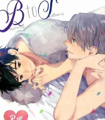 Gay Manga - [53 (Tadano)] B to F – Yuri on Ice dj [Kr] – Gay Manga