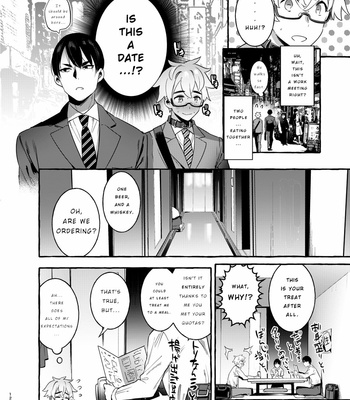 [Otosan no Kurorekishi (Maemukina Do M)] Wanwan Otou-san 2 [Eng] – Gay Manga sex 11
