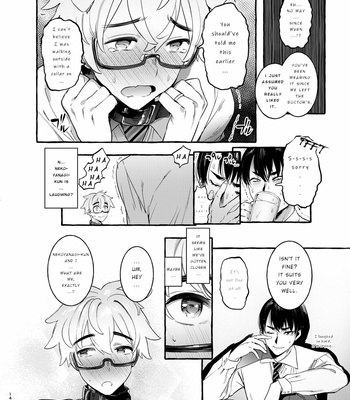 [Otosan no Kurorekishi (Maemukina Do M)] Wanwan Otou-san 2 [Eng] – Gay Manga sex 13