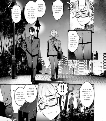 [Otosan no Kurorekishi (Maemukina Do M)] Wanwan Otou-san 2 [Eng] – Gay Manga sex 16