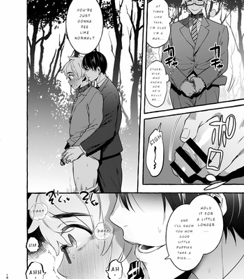 [Otosan no Kurorekishi (Maemukina Do M)] Wanwan Otou-san 2 [Eng] – Gay Manga sex 17