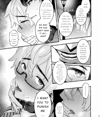 [Otosan no Kurorekishi (Maemukina Do M)] Wanwan Otou-san 2 [Eng] – Gay Manga sex 22