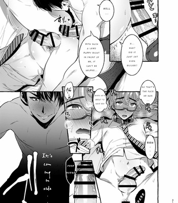 [Otosan no Kurorekishi (Maemukina Do M)] Wanwan Otou-san 2 [Eng] – Gay Manga sex 30