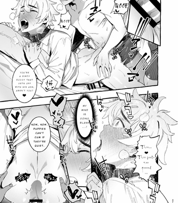 [Otosan no Kurorekishi (Maemukina Do M)] Wanwan Otou-san 2 [Eng] – Gay Manga sex 36
