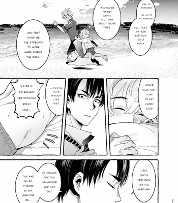 [Otosan no Kurorekishi (Maemukina Do M)] Wanwan Otou-san 2 [Eng] – Gay Manga sex 40