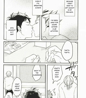 [Strawberry55 (Mitsuya)] Himitsu ni Dekinai – Haikyuu!! dj [Eng] – Gay Manga sex 15